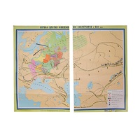 Учебная карта "Борьба народов против иноземных захватчиков 1030*1380 мм" (матовое 2-стороннее лам.) - «globural.ru» - Тюмень