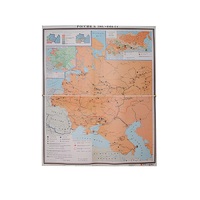 Учебная карта "Россия 1907-1914 гг." 1420*1100 мм (матовое, 2-стороннее лам.) - «globural.ru» - Тюмень