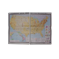 Учебная карта "США в конце XIX - начало XXвв" 1360*1000 мм (матовое, 2-стороннее лам.) - «globural.ru» - Тюмень