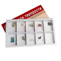 Коллекция "Шкала твердости" - «globural.ru» - Тюмень