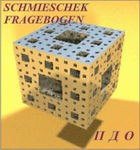 Комплект методик для диагностики акцентуаций характера комплект для индивидуального тестирования - «globural.ru» - Тюмень