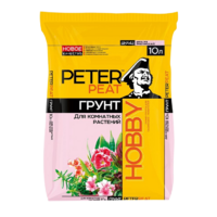 Грунт для комнатных растений - «globural.ru» - Тюмень