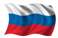 Флаг России - «globural.ru» - Тюмень