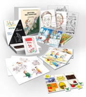 Комбинированное пособие «Детство без алкоголя» - «globural.ru» - Тюмень