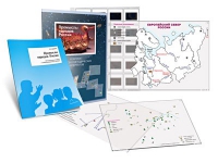 Комбинированное пособие «Промыслы народов России» - «globural.ru» - Тюмень