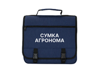 Полевая сумка агронома - «globural.ru» - Тюмень