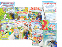 Комплект игр "Логопед" на USB-носителе - «globural.ru» - Тюмень