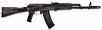 Массогабаритный макет автомата Калашникова ММГ со складным прикладом - «globural.ru» - Тюмень