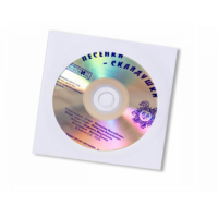 CD "Песенки-Складушки" - «globural.ru» - Тюмень