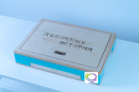 Световой стол-планшет "Песочные истории" - «globural.ru» - Тюмень