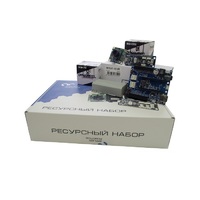 Ресурсный набор "Техническое зрение" - «globural.ru» - Тюмень