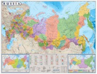 Настенная политико-административная карта Россия на английском языке - «globural.ru» - Тюмень