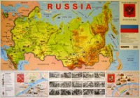 Учебная карта Россия на английском языке - «globural.ru» - Тюмень