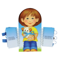 Комплект игровых тренажёров. Одеваюсь сам. 3-5 лет - «globural.ru» - Тюмень