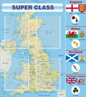 Стенд "Super class" - «globural.ru» - Тюмень