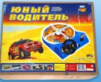 Настольная игра "Юный водитель" - «globural.ru» - Тюмень