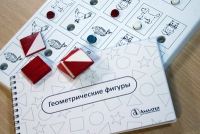 Тест Д. Векслера (WPPSI) в адаптации М. Н. Ильиной - «globural.ru» - Тюмень