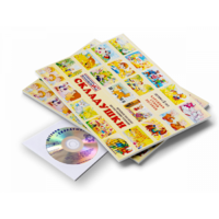 Игровое пособие Шнур-грамотей "Складушки + CD" - «globural.ru» - Тюмень