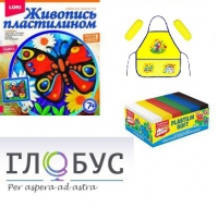 Арт-терапевтический комплекс с пластилином - «globural.ru» - Тюмень