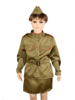 Костюм военный женский - «globural.ru» - Тюмень
