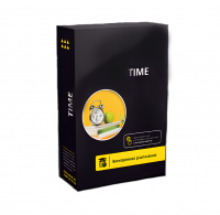 Программное обеспечение Time - «globural.ru» - Тюмень