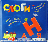 Развивающая игра "Слоги" - «globural.ru» - Тюмень