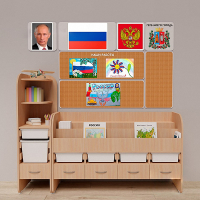 Уголок патриотического воспитания для дошкольников "Россия" Стандартный - «globural.ru» - Тюмень