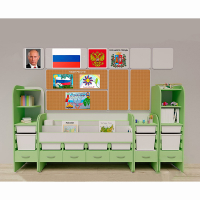 Уголок патриотического воспитания для дошкольников "Россия" Максимальный - «globural.ru» - Тюмень