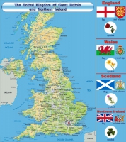 Стенд "UK" - «globural.ru» - Тюмень