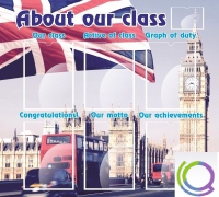 Стенд "About our class" - «globural.ru» - Тюмень