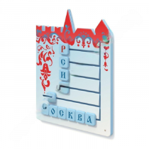 Тактильная панель "Собери слово "Россия, Москва" - «globural.ru» - Тюмень