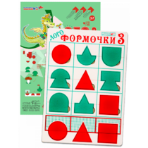Эталонный конструктор "Логоформочки 3" - «globural.ru» - Тюмень