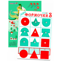 Эталонный конструктор "Логоформочки 3 (с держателями)" - «globural.ru» - Тюмень