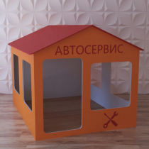 Детский игровой домик «Мастерская» - «globural.ru» - Тюмень