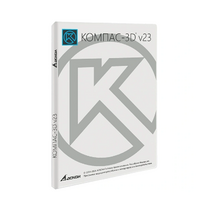 УК КОМПАС-3D v23. КТПП (MCAD) на 10 мест - «globural.ru» - Тюмень