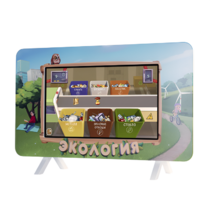 Интерактивный методический комплекс "Экология" - «globural.ru» - Тюмень