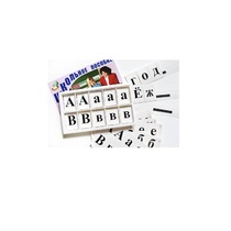 Касса букв классная (ламинированная, с магнитным креплением) - «globural.ru» - Тюмень