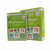 Интерактивное пособие инженерно-технической направленности  по робототехнике конструктора Левы  "Икаренок+"  - «globural.ru» - Тюмень