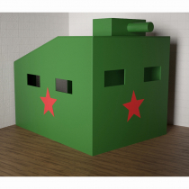 Игровой домик «Танк» - «globural.ru» - Тюмень