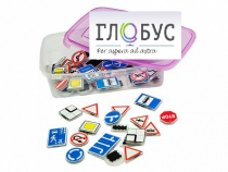 Комплект тематических магнитов "Дорожные знаки" - «globural.ru» - Тюмень