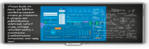 Программно-интерактивный комплекс TeachTouch e-Blackboard - «globural.ru» - Тюмень