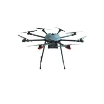 Профессиональный БАС ARA PRO - QM8 октокоптерного типа для видеомониторинга и тепловизионной съемке в режиме реального времени. PRO - «globural.ru» - Тюмень