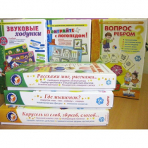 Набор "Чемоданчик логопеда" (набор № 1) - «globural.ru» - Тюмень