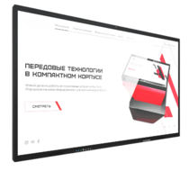 Интерактивная панель Dragon X 65" - «globural.ru» - Тюмень