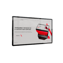 Интерактивная панель Union 55" - «globural.ru» - Тюмень