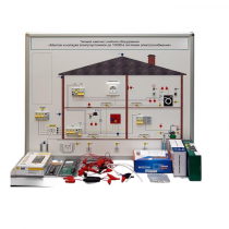 Типовой комплект учебного оборудования «Монтаж и наладка электроустановок до 1000В в системах электроснабжения»  - «globural.ru» - Тюмень