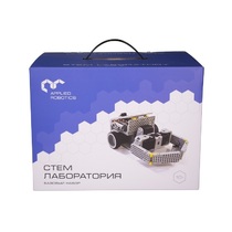 Образовательный робототехнический комплект "СТЕМ Лаборатория" (STEM/STEAM Лаборатория) - «globural.ru» - Тюмень