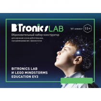 Образовательный набор-конструктор BiTronicsLAB - «globural.ru» - Тюмень