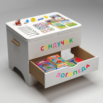 Сундучок логопеда - «globural.ru» - Тюмень