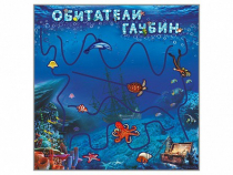 Настенная декоративно-развивающая панель-игра "Обитатели глубин" - «globural.ru» - Тюмень